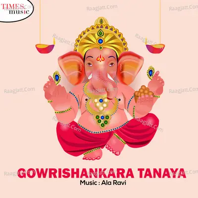 Gowrishankara Tanaya Poster