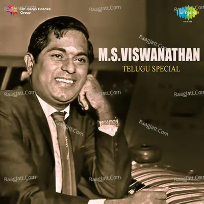 M. S. Viswanathan Telugu Special - M. S. Viswanathan