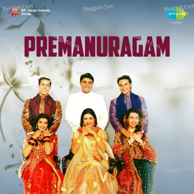 Premanuragam - Raam - Laxman