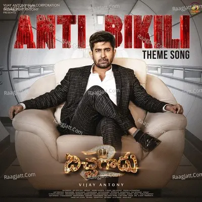 Bichagadu 2 Cover