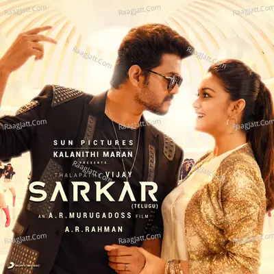Sarkar (Telugu) Poster