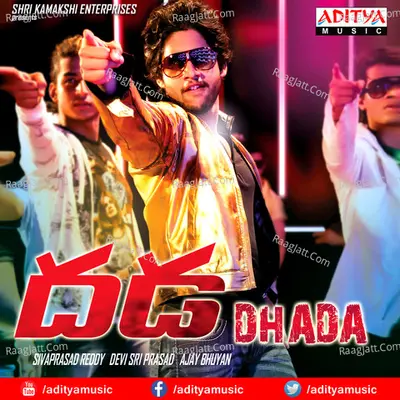 Dhada Poster
