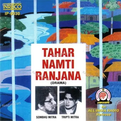 Tahar Namti Ranjana Poster