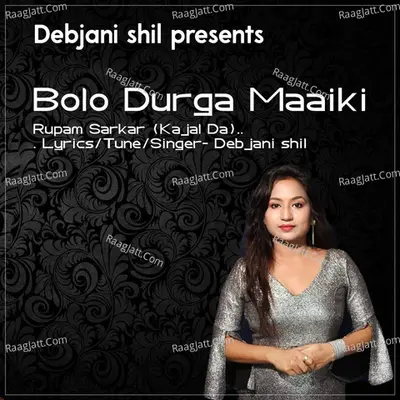 Bolo Durga Maaiki Cover