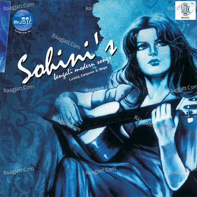 Sohini's - Sohini