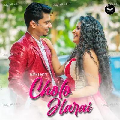 Cholo Harai Cover