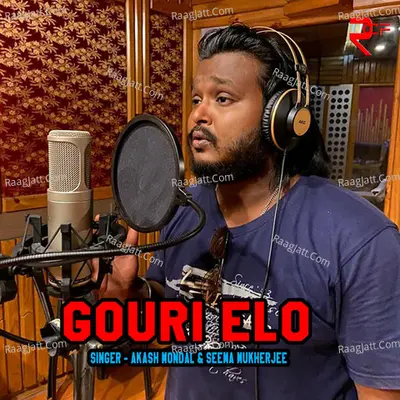 Gouri Elo Cover