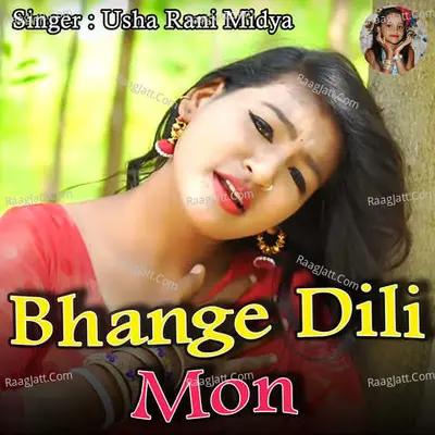 Bhange Dili Mon Cover