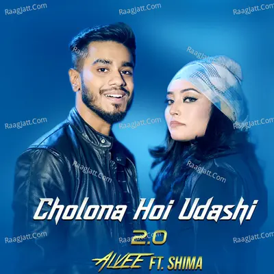 Cholona Hoi Udashi 2.0 Cover