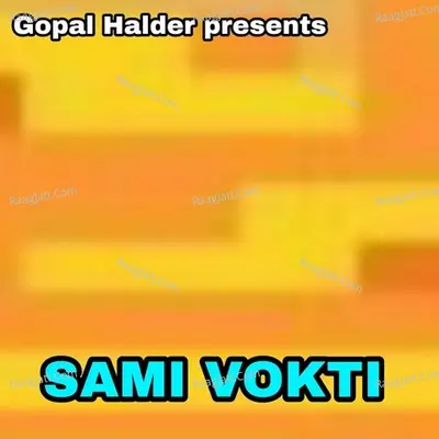 SAMI VOKTI Cover