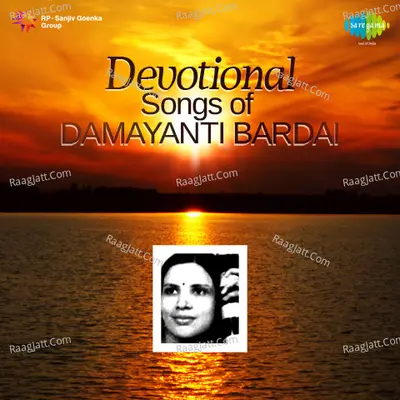 Devotional Songs Of Damayanti Bardai Poster