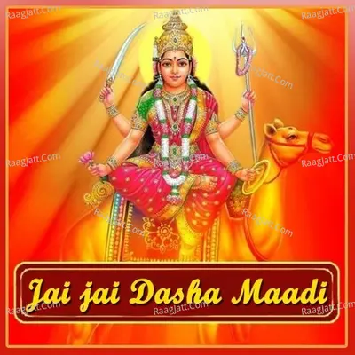 Jai Jai Dasha Maadi - Ranjit Nadiya