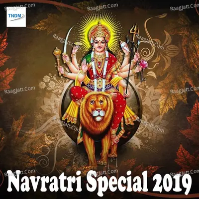 Navratri Special 2019 - Bani Kaur