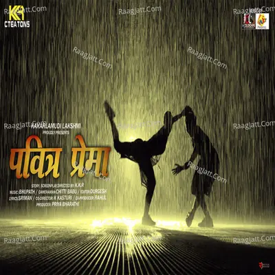 Pavitra Prema Poster