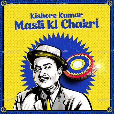 Asrani Image
