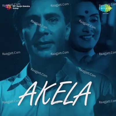 Akela - Asha Bhosle