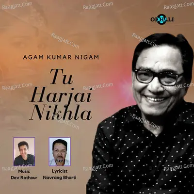 Tu Harjai Nikhla Cover