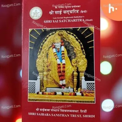 Shri Sai Satcharitra (Hindi) - season - 1 - Rahul Vishal