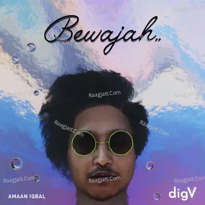 Bewajah Cover