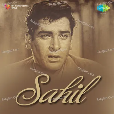 Sahil Poster