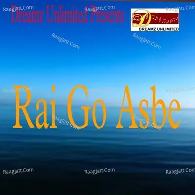Tandra Roy Image