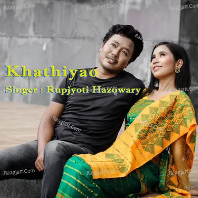 Khathiyao Cover