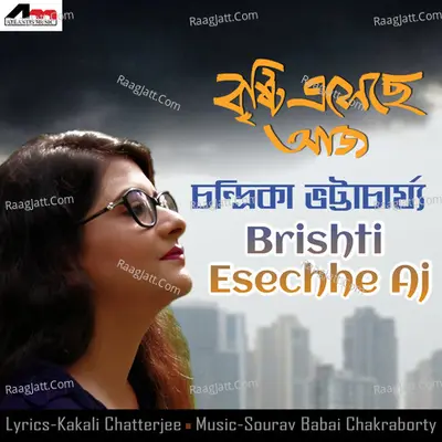 Brishti Esechhe Aj Cover