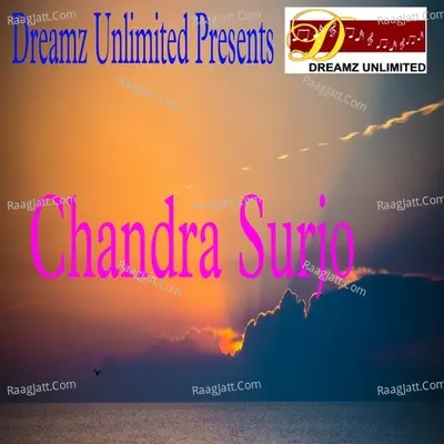 Chandra Surjo Cover