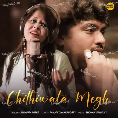 Chithiwala Megh Cover