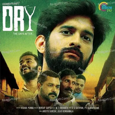 Dry Poster