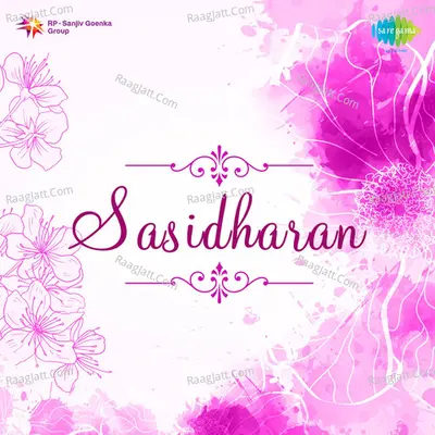 Sasidharan - kalinga rao