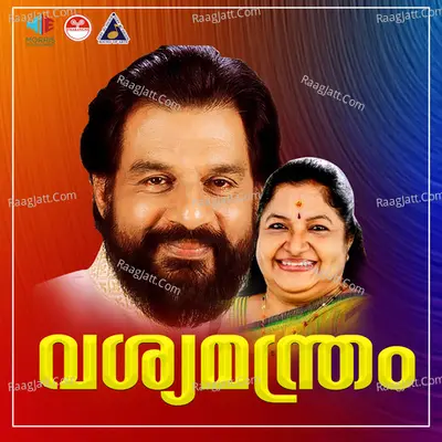 Vashyamanthram (Original Motion Picture Soundtrack) - K J Yesudas