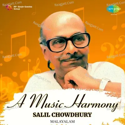 A Music Harmony - Salil Chowdhury - K J Yesudas