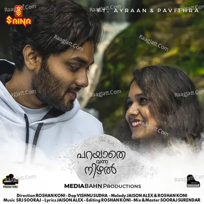 Parayathe Vanna Nizhal Cover