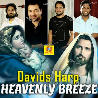 David's Harp Hevenly Breeze Poster