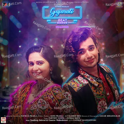 Gujarati Beat (Dialogue) Cover