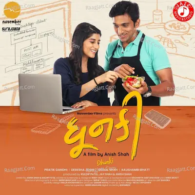 Dhunki Poster