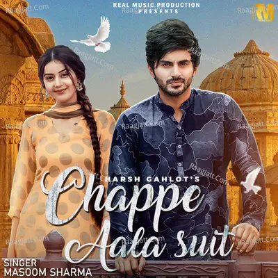 Chappe Aala Suit Cover