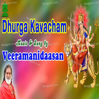 Dhurga Kavacham Cover
