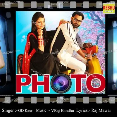 Photo Cover