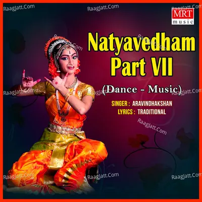 Natyavedham, Vol. 7 - Aravindhakshan