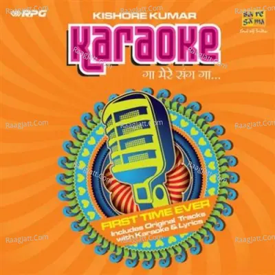 Gaa Mere Sang Gaa Karaoke Hits Of Kishore Kumar 3 - R. D. Burman