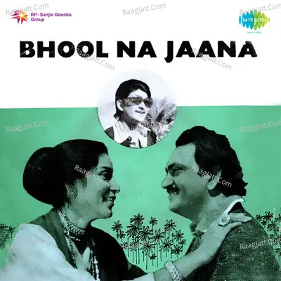 Bhool Na Jana Poster