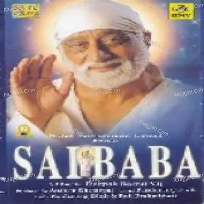 Sai Baba Poster