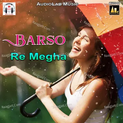 Barso Re Megha Poster