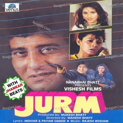 Jurm - With Jhankar Beats Poster
