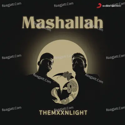 Mashallah Poster