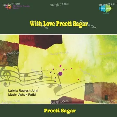 With Love Preeti Sagar Hindi Poster