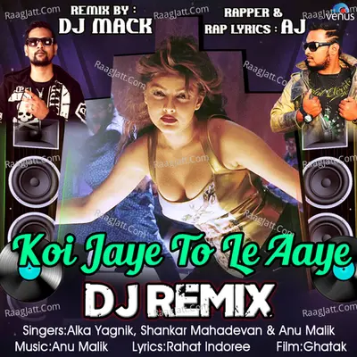Rapper - Aj Image