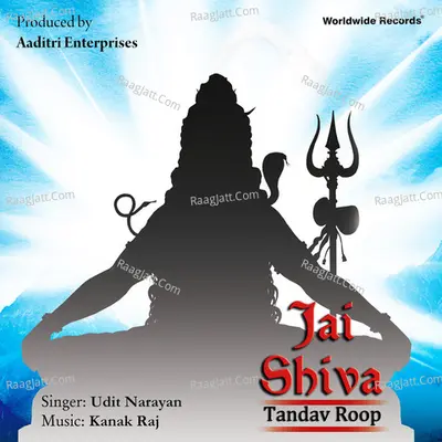Jai Shiva: Tandav Roop Poster